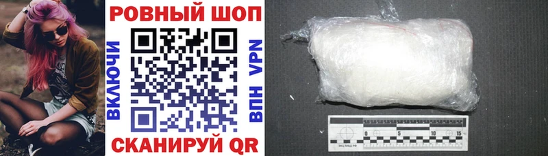 Где продают наркотики Кадников A PVP  Мефедрон  Галлюциногенные грибы  Кокаин  МАРИХУАНА 