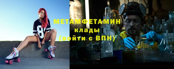 кокаин колумбия Зеленодольск