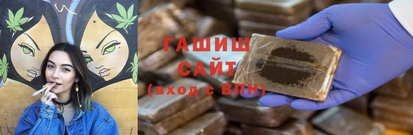 эйфоретик Заволжье