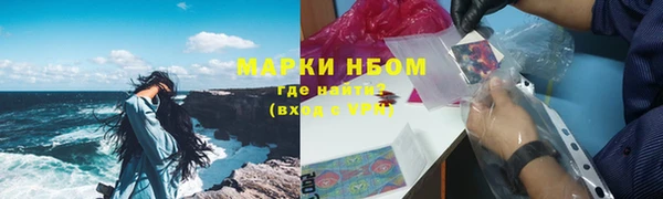 эйфоретик Заволжье