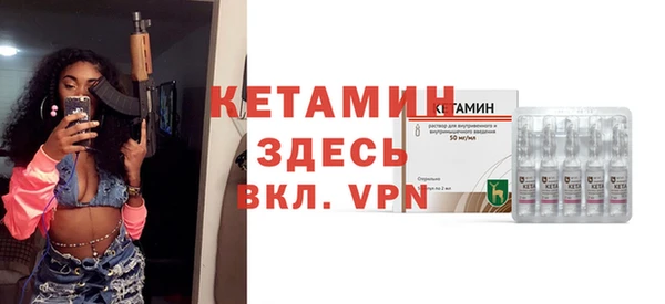 мефедрон VHQ Заволжск