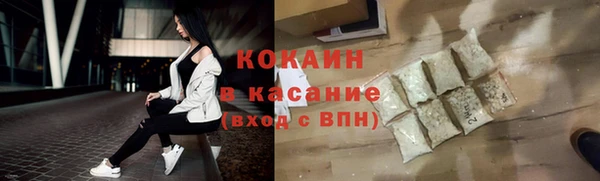 эйфоретик Заволжье