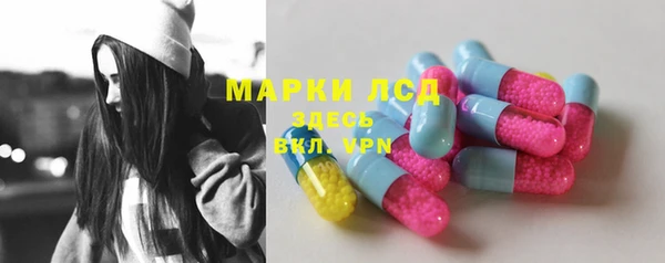 мефедрон VHQ Заволжск