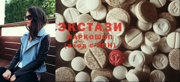 эйфоретик Заволжье