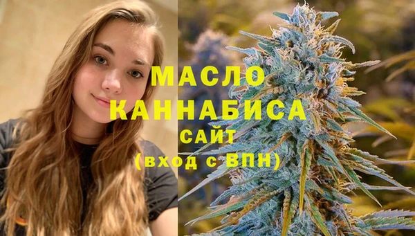 эйфоретик Заволжье