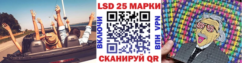 Марки N-bome 1,8мг  Кадников 