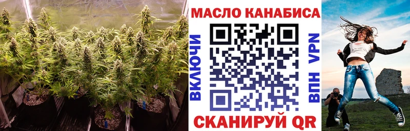 Дистиллят ТГК Wax  Кадников 
