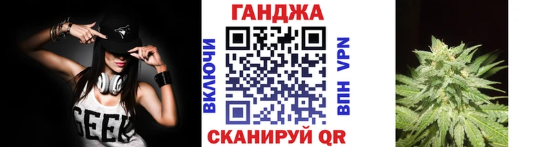 Бошки марихуана тримм  нарко площадка официальный сайт  Кадников  kraken зеркало 